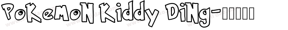 Pokemon Kiddy Ding字体转换